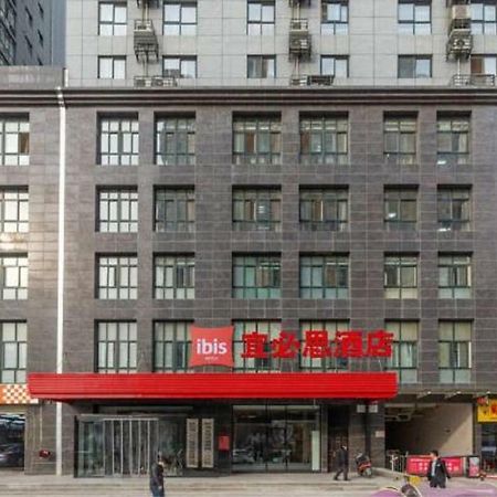 宜必思西安高新万达one店酒店 外观 照片