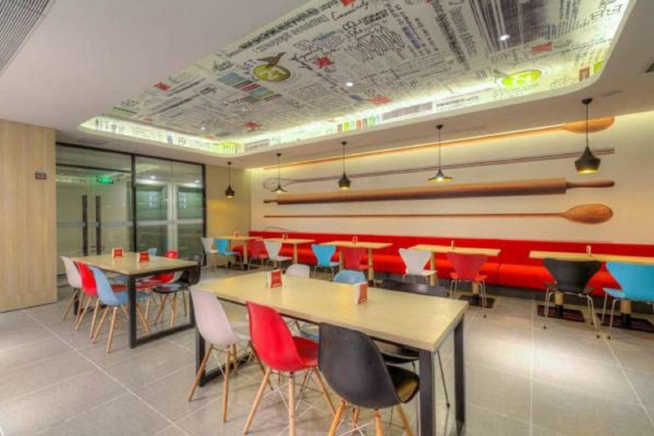 宜必思西安高新万达one店酒店 外观 照片